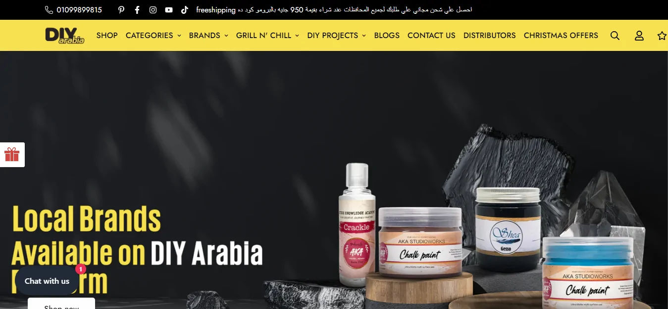 DIY Arabia – diyarabia com