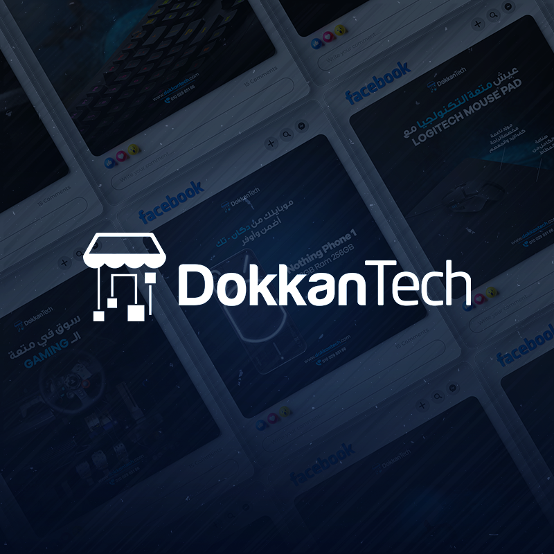 dockantech