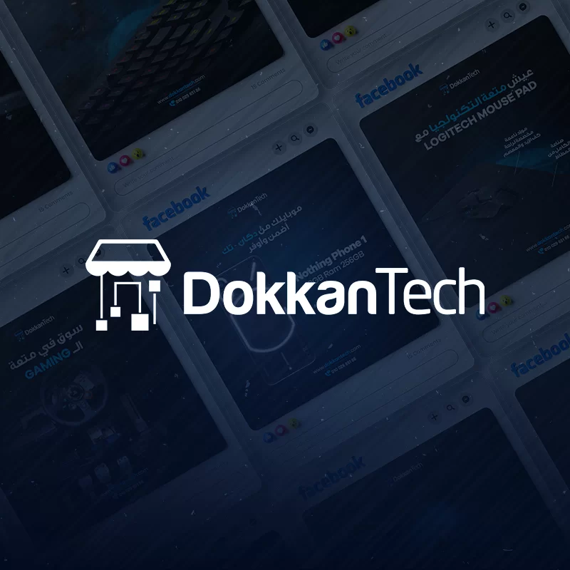 dockantech